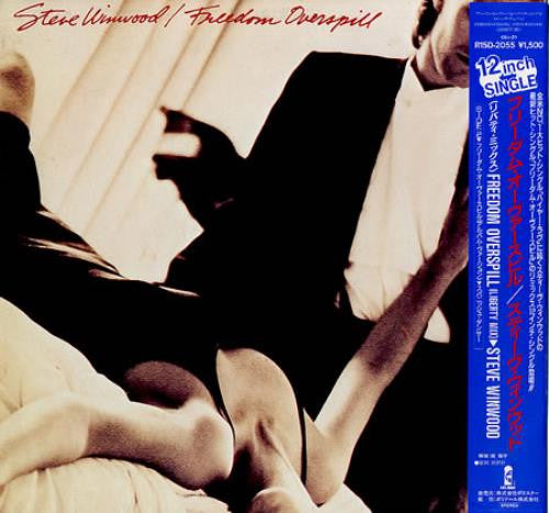 Steve Winwood - Freedom Overspill (Vinyl, 12", 45 RPM, Maxi-Single) Very Good Plus (VG+) / Very Good (VG)
