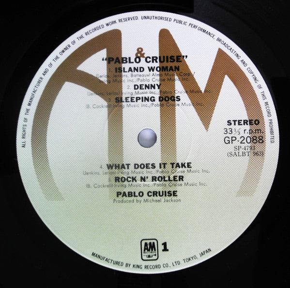Pablo Cruise - Pablo Cruise (Vinyl, LP, Album, Reissue) Very Good Plus (VG+) / Very Good (VG)
