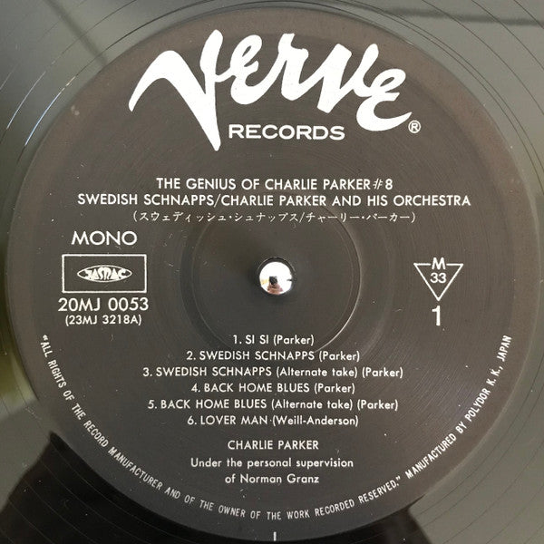Charlie Parker And His Orchestra - Swedish Schnapps (Vinyl, LP, Album, Reissue, Mono) Very Good Plus (VG+) / Very Good (VG)