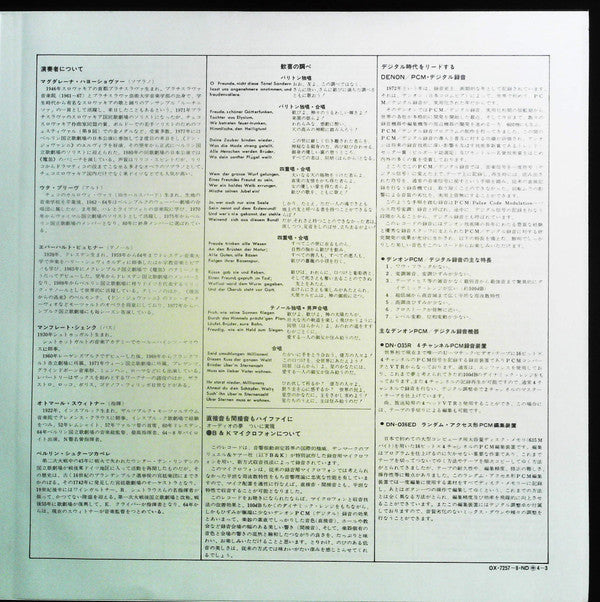 Ludwig van Beethoven - Symphony No. 9 Choral (2xVinyl, LP) Very Good Plus (VG+) / Very Good Plus (VG+)