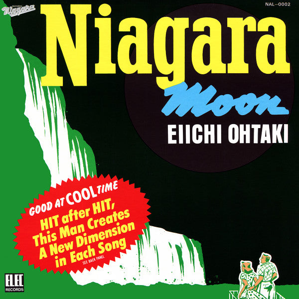 Eiichi Ohtaki - Niagara Moon (Vinyl, LP, Album) Very Good Plus (VG+) / Very Good (VG)