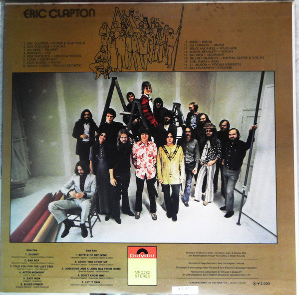 Eric Clapton - Eric Clapton (Vinyl, LP, Album, Reissue) Near Mint (NM or M-) / Good Plus (G+)