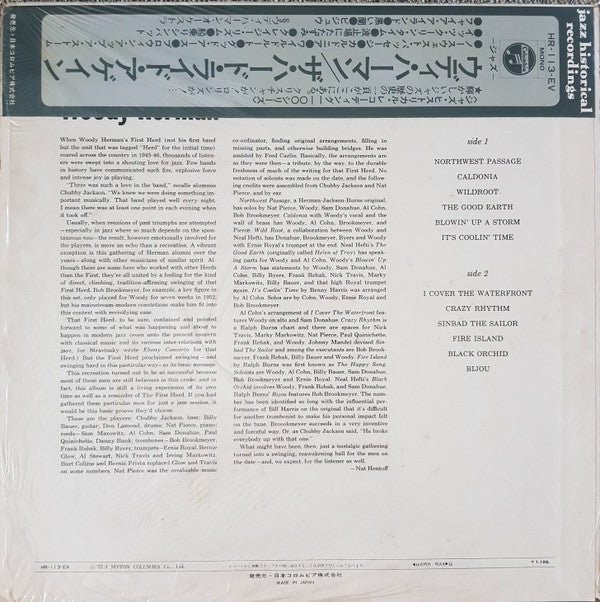 Woody Herman - The Herd Rides Again (Vinyl, LP, Album, Mono) Very Good Plus (VG+) / Very Good (VG)