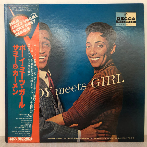 Sammy Davis Jr. - Boy Meets Girl (Vinyl, LP, Album, Reissue, Mono) Very Good (VG) / Very Good (VG)