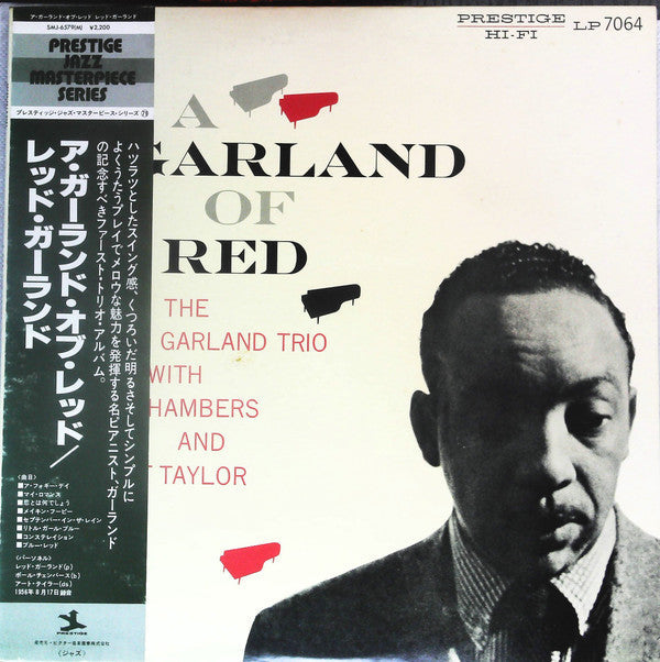The Red Garland Trio - A Garland Of Red (Vinyl, LP, Album, Promo, R...