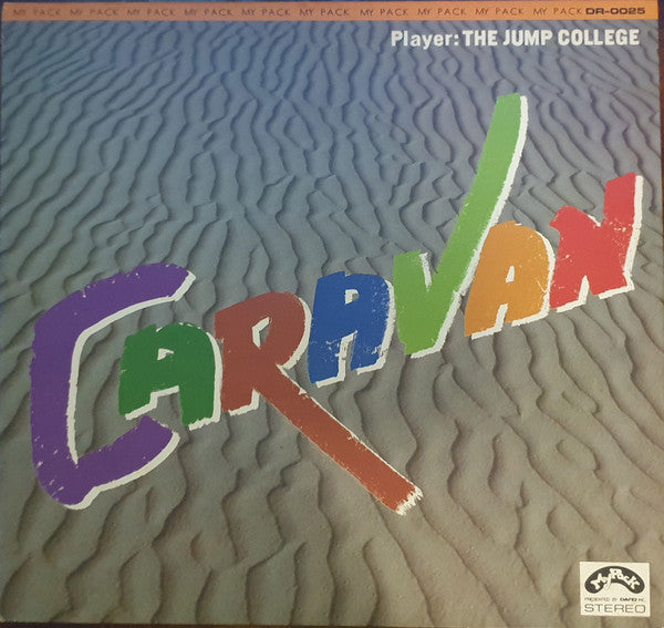 The Jump College Orchestra - Caravan (Vinyl, LP, Album) Very Good (VG) / Very Good (VG)