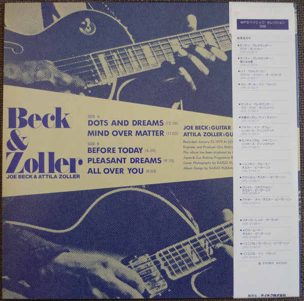 Joe Beck - Beck & Zoller (Vinyl, LP, Album, Stereo) Very Good Plus (VG+) / Very Good Plus (VG+)