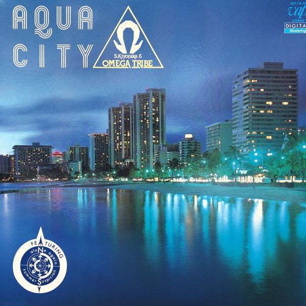 S. Kiyotaka & Omega Tribe - Aqua City (Vinyl, LP, Album, Misprint, Stereo) Very Good Plus (VG+) / Very Good (VG)