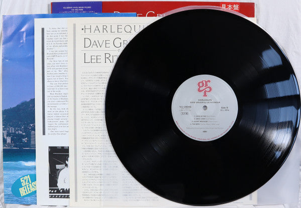 Dave Grusin - Harlequin (Vinyl, LP, Mixed, Promo) Very Good Plus (VG+) / Very Good Plus (VG+)