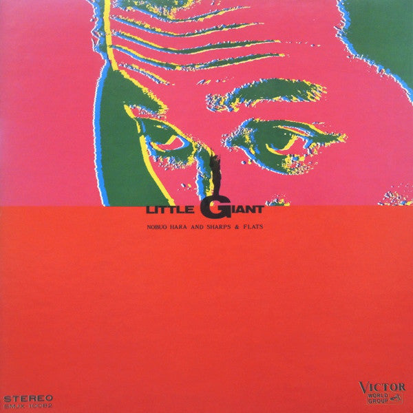 Nobuo Hara and His Sharps & Flats - Little Giant (Vinyl, LP, Album, Promo) Very Good Plus (VG+) / Very Good (VG)