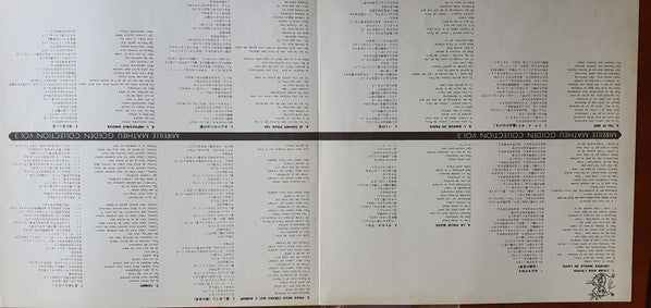 Mireille Mathieu - Golden Collection Vol. 3 (Vinyl, LP, Compilation, Stereo) Good Plus (G+) / Good Plus (G+)