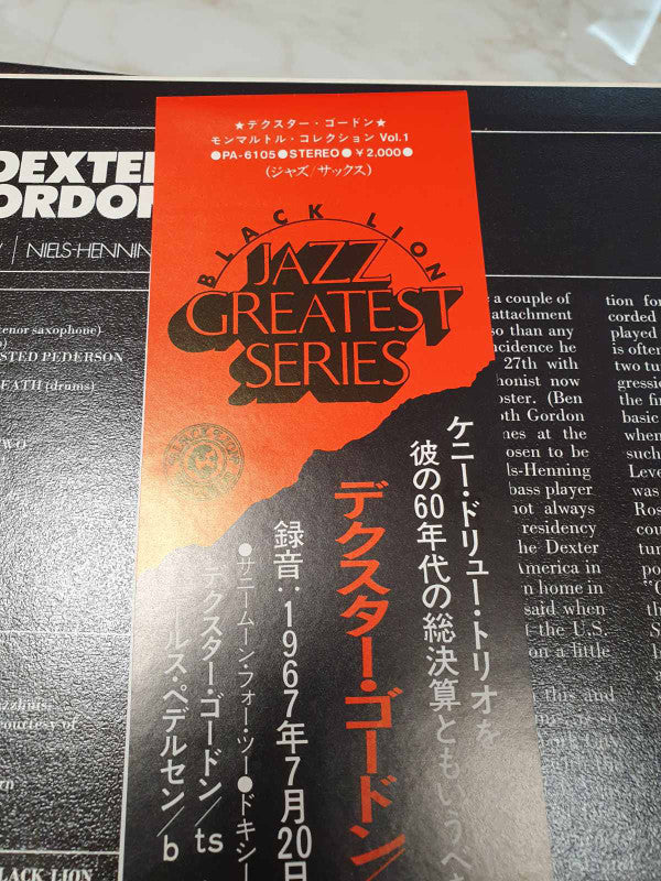 Dexter Gordon - The Montmartre Collection Vol. 1 (Vinyl, LP, Album, Stereo) Very Good Plus (VG+) / Very Good Plus (VG+)