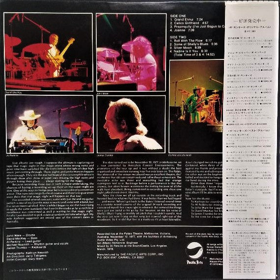 Michael Nesmith - Live At The Palais (Vinyl, LP) Near Mint (NM or M-) / Very Good Plus (VG+)