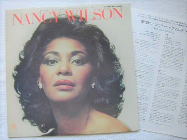 Nancy Wilson - This Mother's Daughter (Vinyl, LP, Album, Stereo)