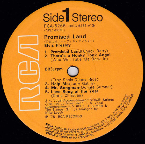 Elvis Presley - Promised Land = 約束の地 (Vinyl, LP, Album) Very Good (VG) / Good (G)