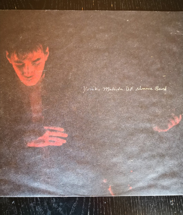 Yusaku Matsuda - D.F. Nuance Band (Vinyl, LP, Album, Stereo) Very Good (VG) / Very Good (VG)