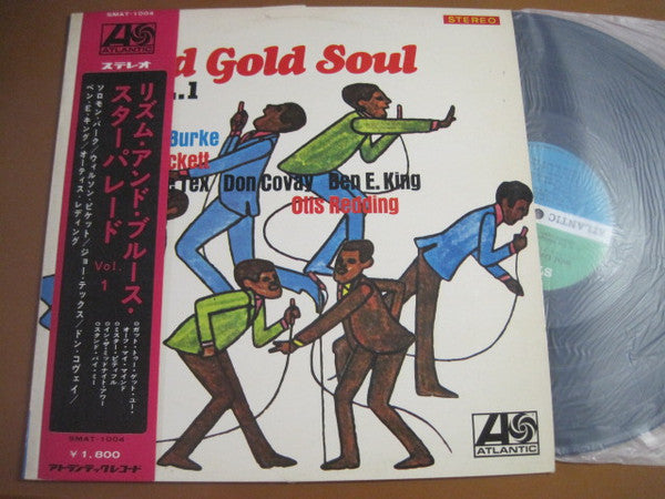 Various - Solid Gold Soul Vol.1 (Vinyl, LP, Compilation, Stereo) Very Good (VG) / Poor (P)
