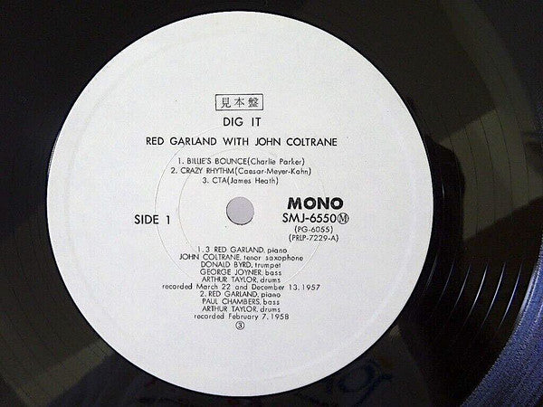 The Red Garland Quintet - Dig It! (Vinyl, LP, Album, Promo, Mono) Very Good Plus (VG+) / Very Good Plus (VG+)