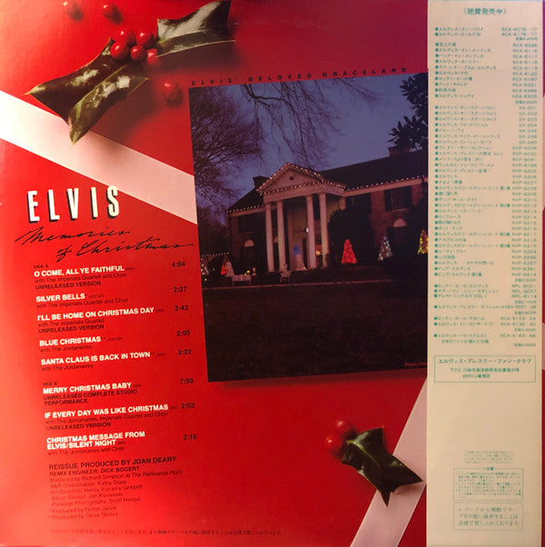 Elvis Presley - Memories of Christmas (Vinyl, LP, Compilation, Stereo)