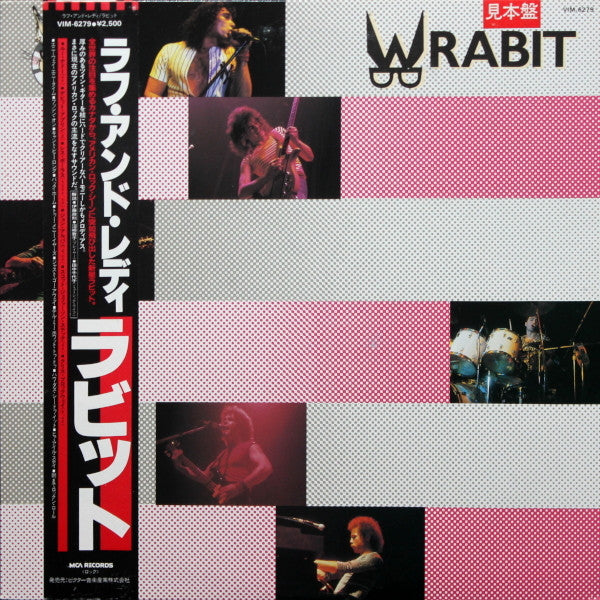 Wrabit - Wrough & Wready (Vinyl, LP, Album, Promo) Very Good Plus (VG+) / Very Good Plus (VG+)