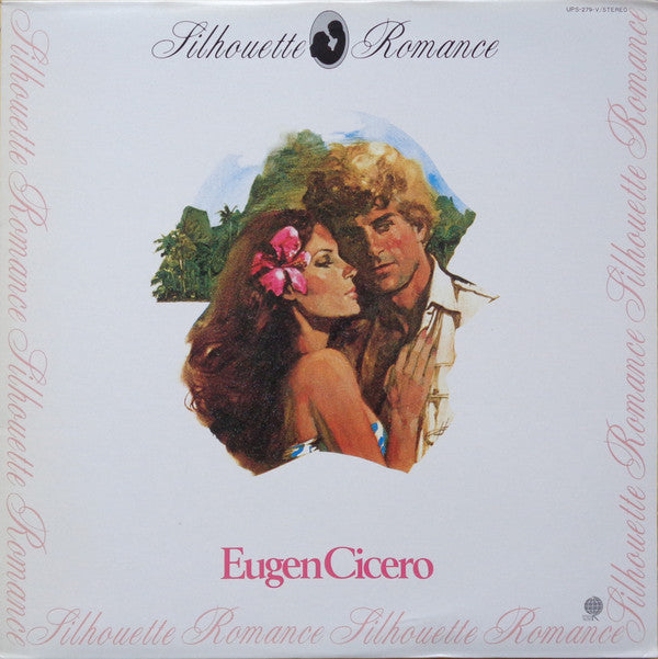 Eugen Cicero - Eugen Cicero (Vinyl, LP, Compilation, Reissue) Very Good Plus (VG+) / Very Good (VG)