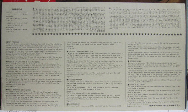 Bachman-Turner Overdrive - Not Fragile (Vinyl, LP, Album)