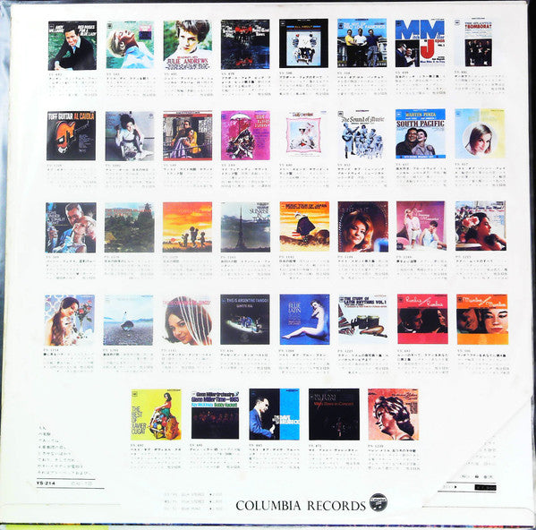 The Dave Brubeck Quartet - Time Out (Vinyl, LP, Album, Reissue, Ste...