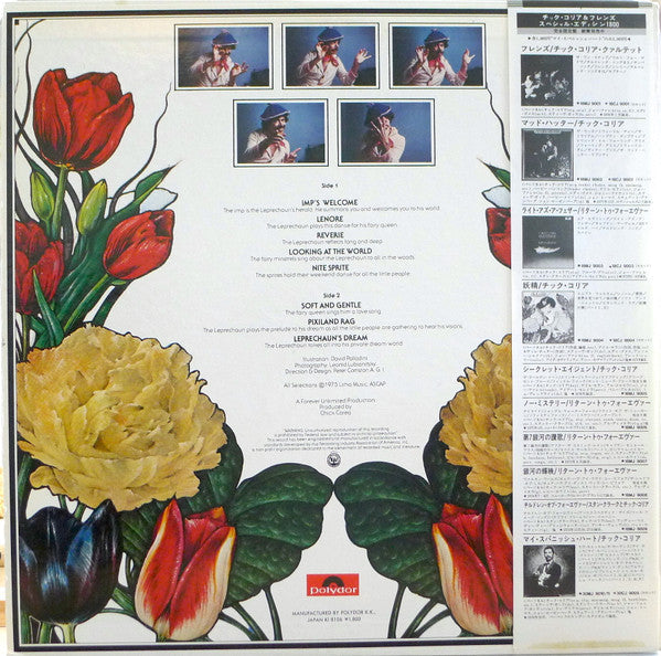 Chick Corea - The Leprechaun (Vinyl, LP, Album, Limited Edition, Re...