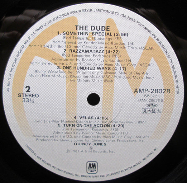 Quincy Jones - The Dude (Vinyl, LP, Album, Promo) Very Good Plus (VG+) / Very Good Plus (VG+)