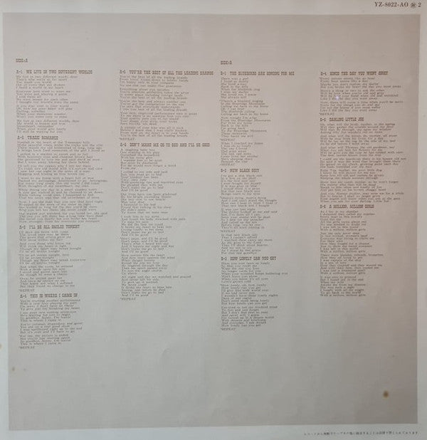 Mac Wiseman - Bluegrass (Vinyl, LP, Album, Stereo) Very Good Plus (VG+) / Very Good Plus (VG+)