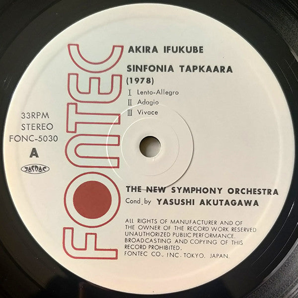 Akira Ifukube - Sinfonia Tapkaara - Concerto For Violin N°. 2 (Vinyl, LP, Stereo) Very Good (VG) / Good Plus (G+)