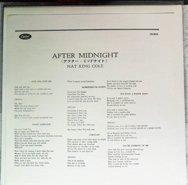The Nat King Cole Trio - After Midnight (Vinyl, LP, Album, Mono) Good Plus (G+) / Very Good (VG)