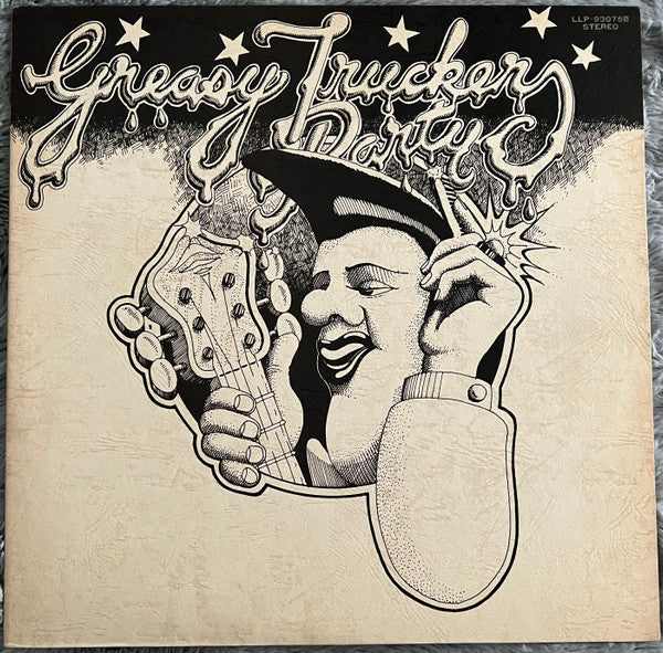 Various - Greasy Truckers Party (2xVinyl, LP, Album, Promo, Stereo) Very Good Plus (VG+) / Very Good (VG)