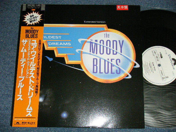 The Moody Blues - Your Wildest Dreams (Extended Version) (Vinyl, 12", 45 RPM, Single, Promo) Very Good Plus (VG+) / Good Plus (G+)