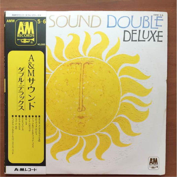 Various - A&M Sound Double Deluxe (2xVinyl, LP, Compilation, Stereo, Mono) Very Good (VG) / Very Good Plus (VG+)