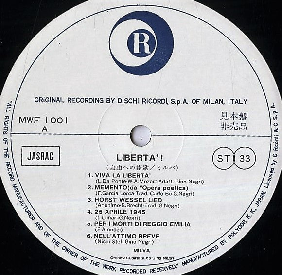 Milva - Libertà (Vinyl, LP, Album, Promo) Very Good Plus (VG+) / Very Good (VG)