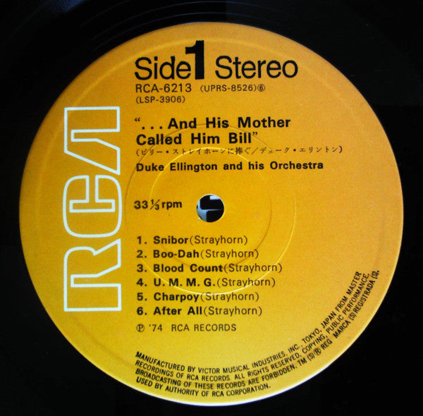 Duke Ellington And His Orchestra - "...And His Mother Called Him Bill" (Vinyl, LP, Album, Reissue, Stereo) Very Good Plus (VG+) / Very Good (VG)