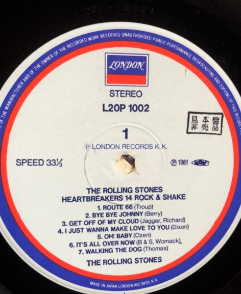 The Rolling Stones - Heartbreakers 14 Rock & Shake DJ (Vinyl, LP, Compilation, Promo) Very Good Plus (VG+) / Very Good Plus (VG+)