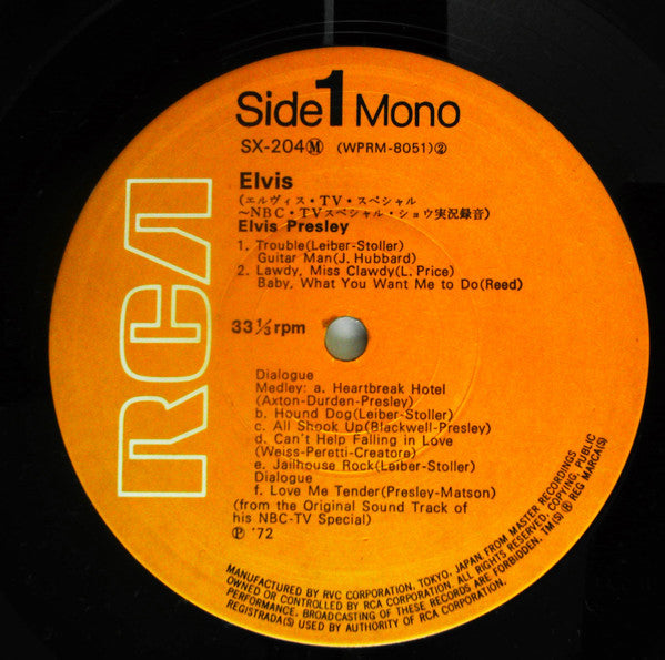 Elvis Presley - NBC TV Special (Vinyl, LP, Reissue, Mono) Very Good Plus (VG+) / Very Good (VG)