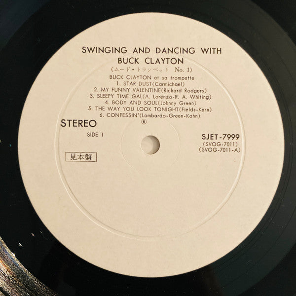 Buck Clayton - ムード・トランペット No.1 = Swinging And Dancing With Buck Clayton (Vinyl, LP, Album, Promo, Stereo) Very Good (VG) / Good Plus (G+)
