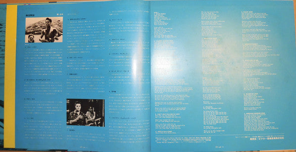 Elvis Presley - Blue Hawaii (Vinyl, LP, Album, Reissue, Stereo) Good Plus (G+) / Very Good (VG)
