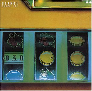 Shozo Ise - Orange (Vinyl, LP, Album, Stereo)