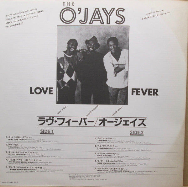 The O'Jays - Love Fever (Vinyl, LP, Album, Promo) Good Plus (G+) / Good Plus (G+)