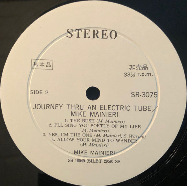 Mike Mainieri - Journey Thru An Electric Tube (Vinyl, LP, Album, Promo) Good Plus (G+) / Very Good (VG)
