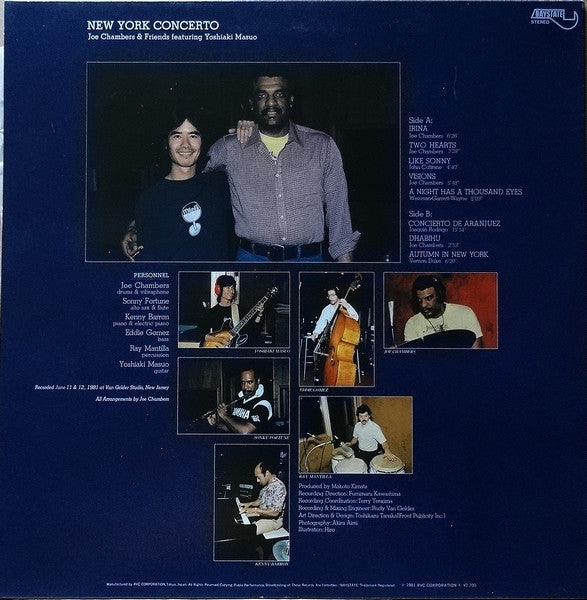 Joe Chambers And Friends - New York Concerto (Vinyl, LP, Album)