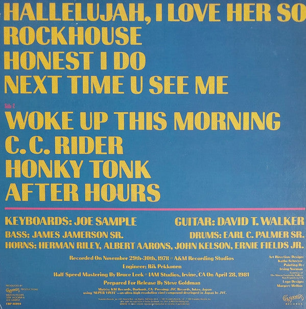 Joe Sample - Swing Street Cafe (Vinyl, LP, Album, Repress) Very Good Plus (VG+) / Very Good (VG)
