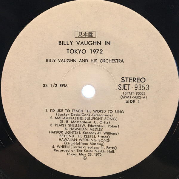Billy Vaughn And His Orchestra - Billy Vaughn In Tokyo 1972 (2xVinyl, LP, Album) Very Good Plus (VG+) / Very Good Plus (VG+)