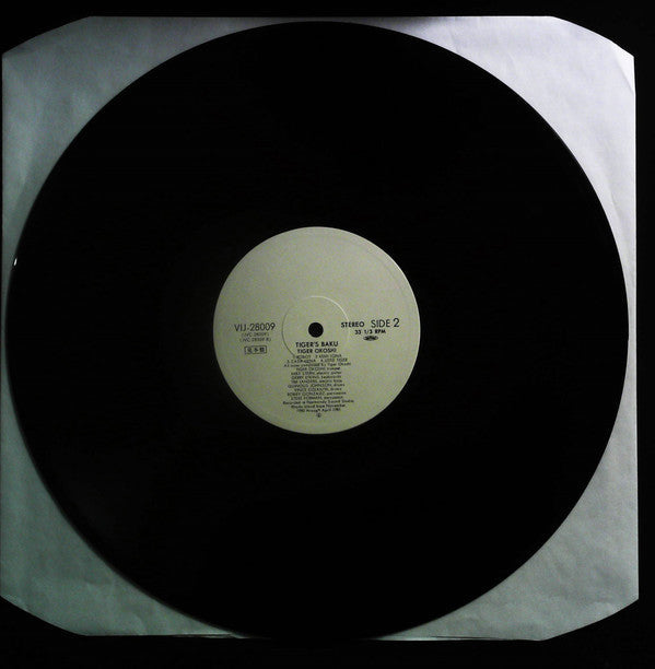 Tiger Okoshi - Tiger's Baku (Vinyl, LP, Album, Promo) Near Mint (NM or M-) / Very Good Plus (VG+)