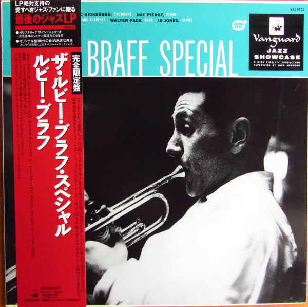 Ruby Braff - Ruby Braff Special (Vinyl, LP, Album, Limited Edition, Reissue) Very Good Plus (VG+) / Very Good Plus (VG+)