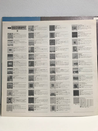 Pat Metheny - Watercolors (Vinyl, LP, Album, Stereo) Very Good Plus (VG+) / Poor (P)